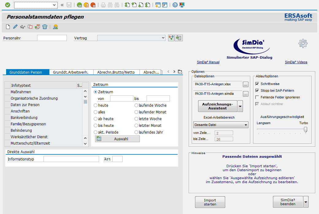 SimDia² - 无代码自动化的SAP RPA工具